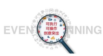 广州市场营销策划浅析产品品牌如何转向服务品牌
